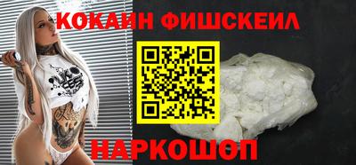 таблы Лесосибирск