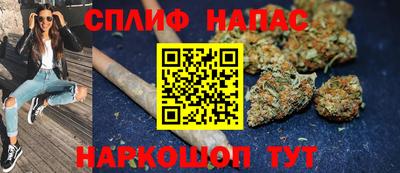 таблы Лесосибирск