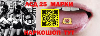 ALPHA PVP Ливны