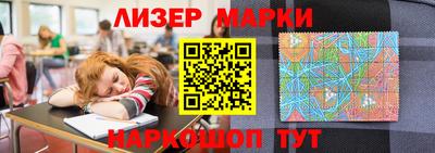 ALPHA PVP Ливны
