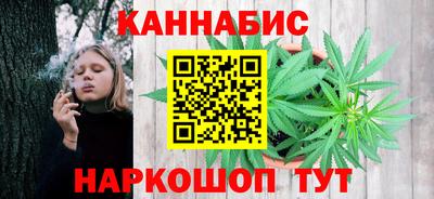таблы Ликино-Дулёво