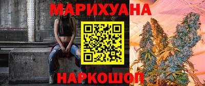 ALPHA PVP Ливны