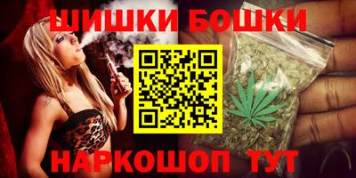 таблы Ликино-Дулёво