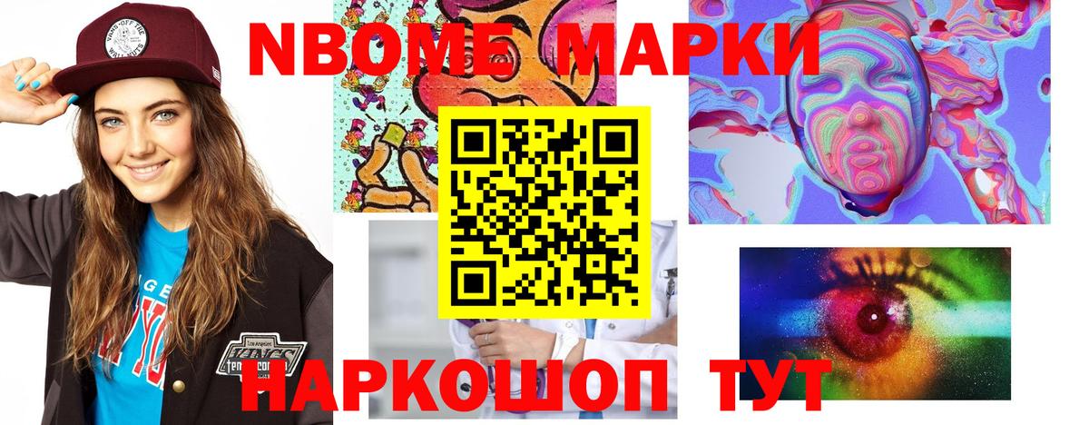 Лсд 25 экстази ecstasy  ЛСД экстази  Чехов  Лсд 25 экстази кислота  Вход с VPN 